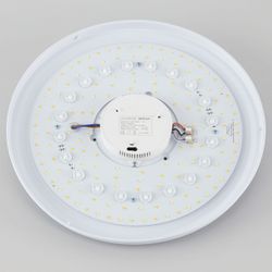 Citilux Диамант Смарт CL713A30G RGB Умная люстра Хром