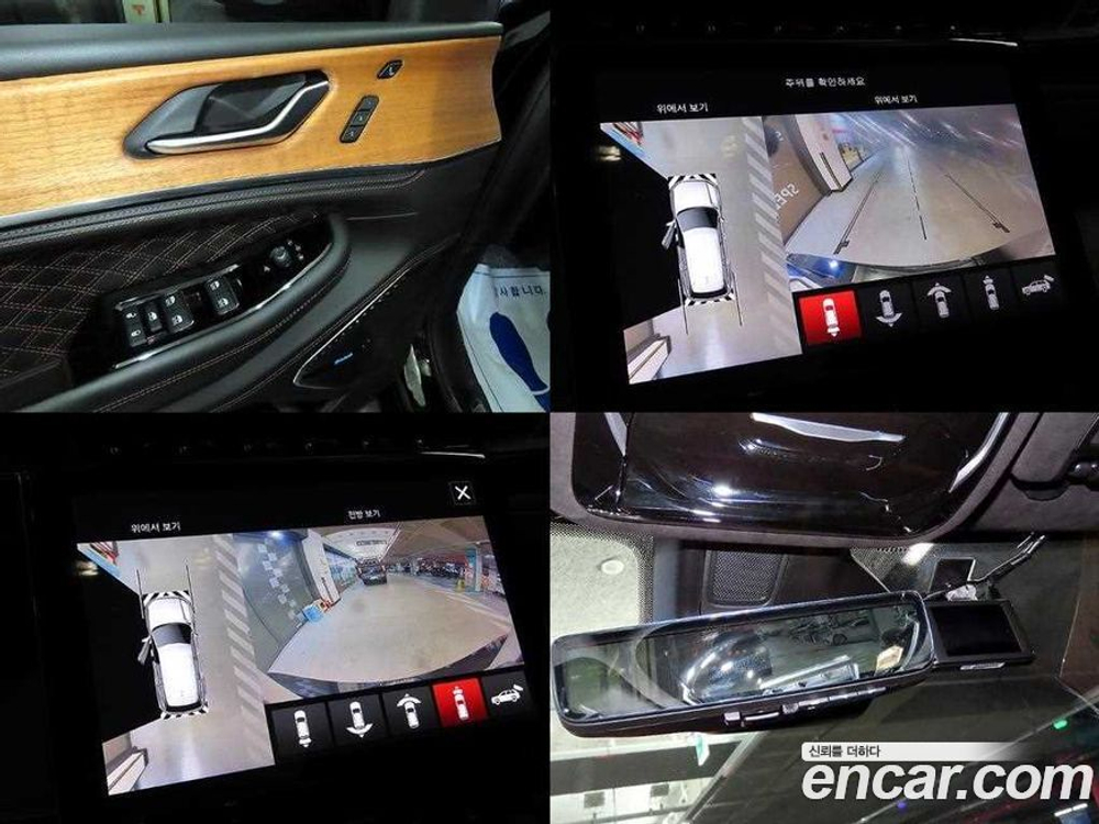 Jeep Grand Cherokee (WL) L 3.6 Summit Reserve (07.2022)