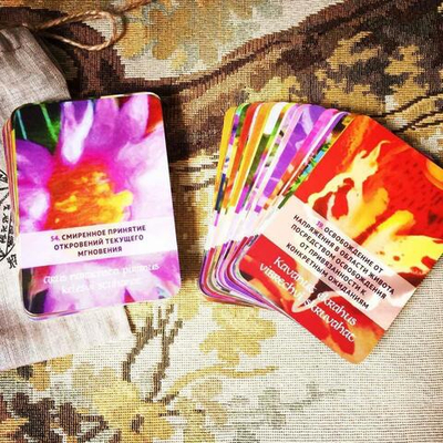 Карты 65 Столпов Высшей Магии. Карты Мудрости