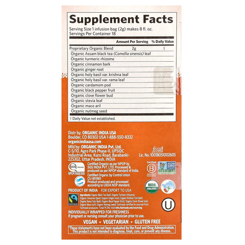 Organic India, чай тулси с куркумой, 18 пакетиков, 36 г (1,27 унции)