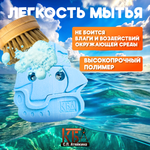 Зацепы для детского скалодрома, набор "Пираты"