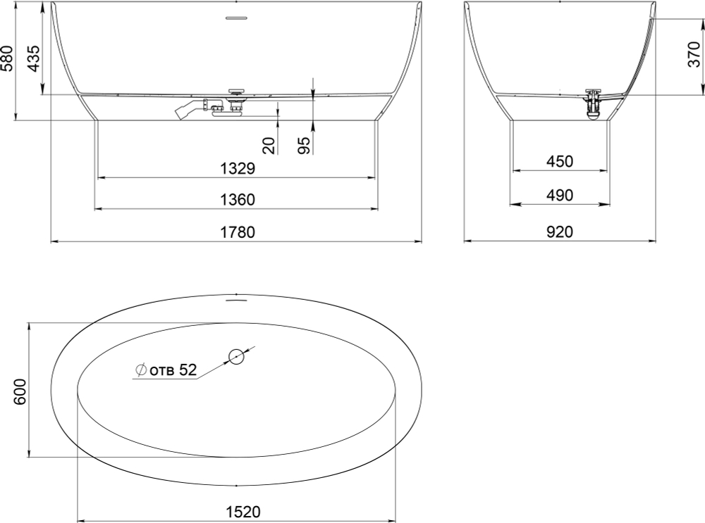 Ванна ALDA 178x92 матовая покраска по RAL полностью