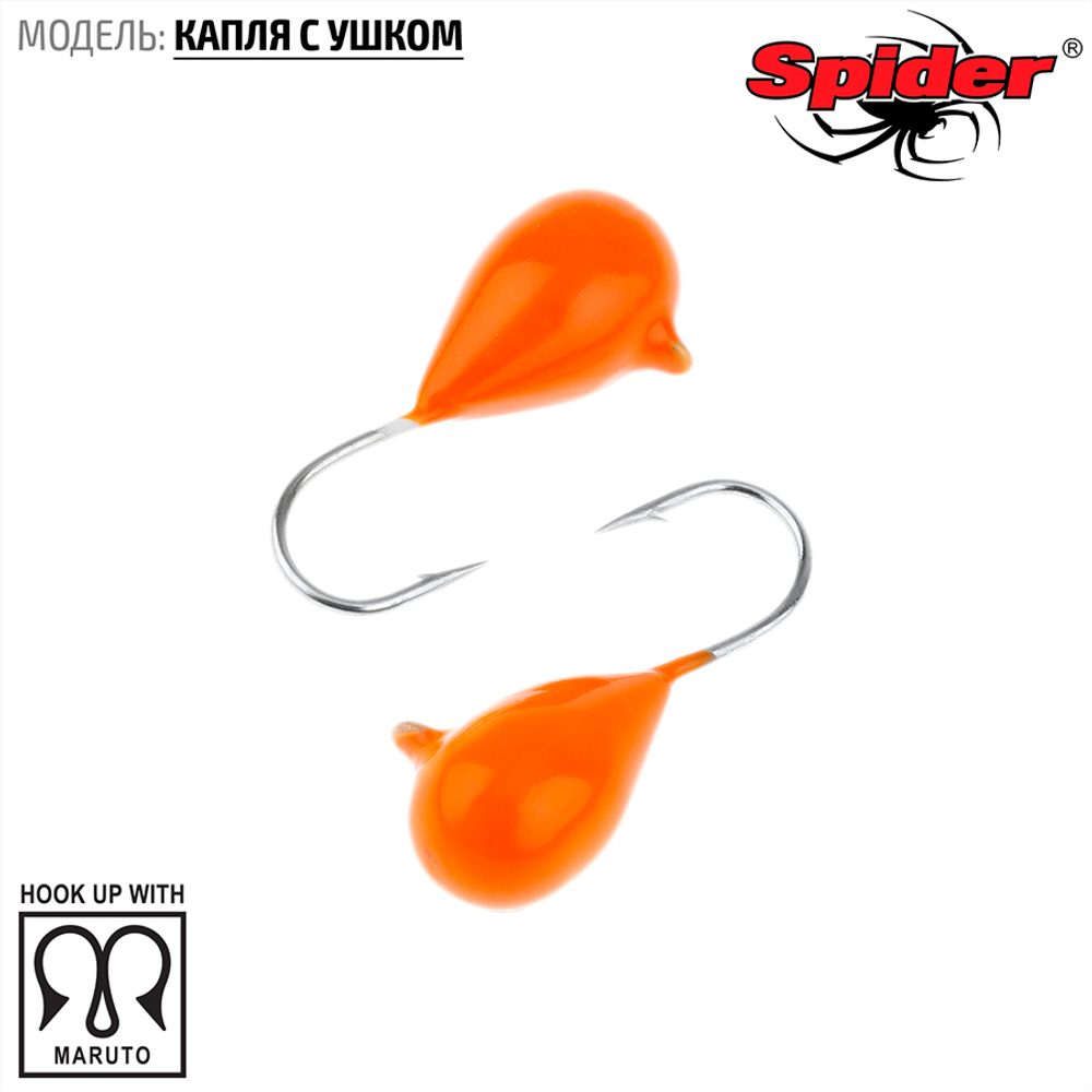 Мормышка вольфрамовая Spider 1140 "Капля с ушком" (4мм, 0.99гр)