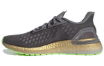 Кроссовки Adidas Ultraboost Pb (Женская размерная сетка)