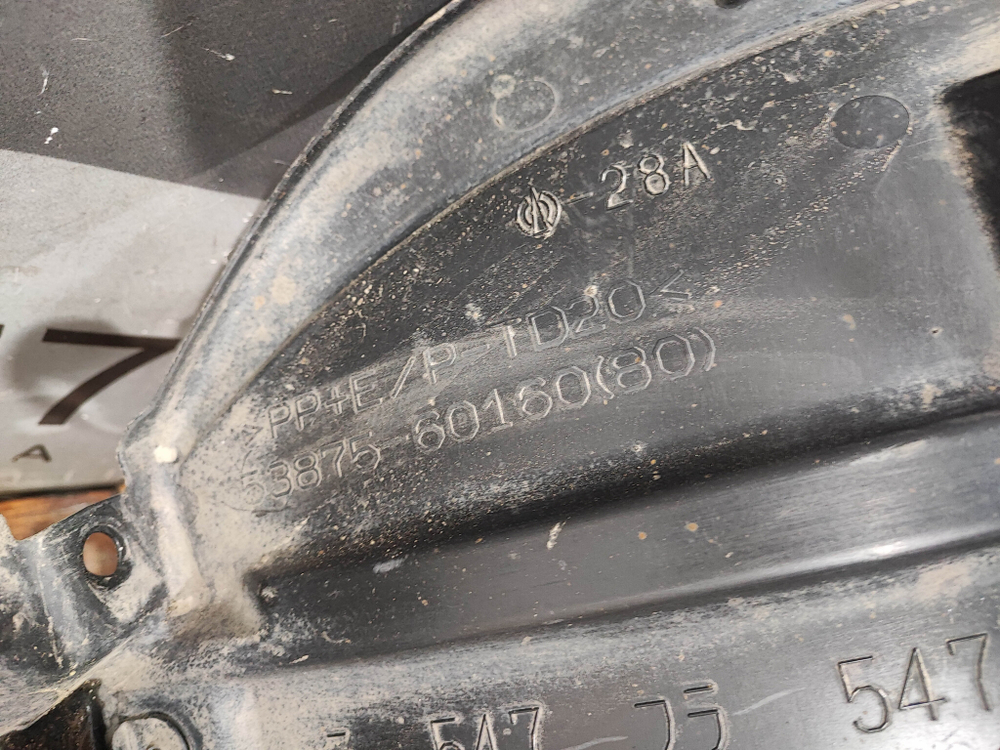 Подкрылок передний правый Land Cruiser 200 15-21 Б/У Оригинал 5387560160