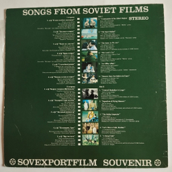 Винтажная виниловая пластинка LP Песни Советского Кино Songs From Soviet Films Sovexportfilm (СССР 1981)