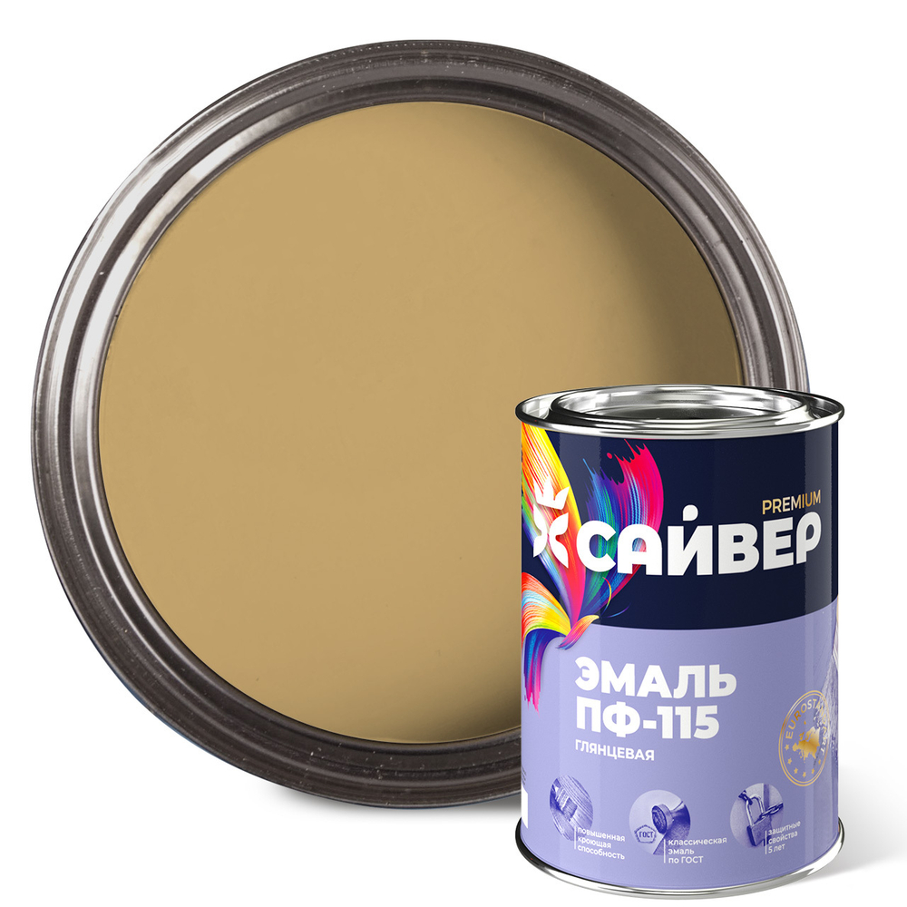 САЙВЕР  Эмаль ПФ-115 Светло-бежевая 0,8кг ГОСТ 6465-76