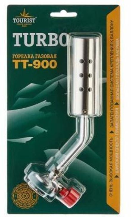 Горелка газовая TURBO (TT-900) с системой подогрева газа, «Tourist»