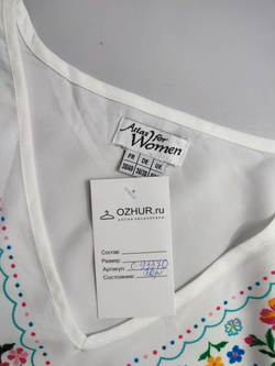 Блузка Atlas For Women стильная 50 размер