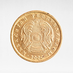 Kazakhstan, 1 Tenge, 2000, VF