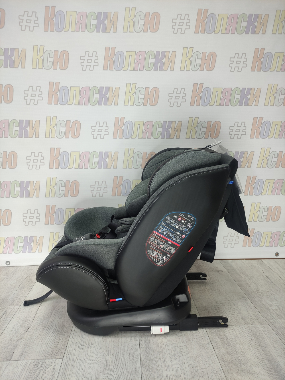 Автокресло детское Indigo Aero ST-3 0-36 серый