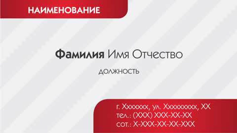 001-00080
