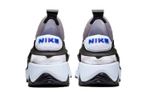 Кроссовки Nike Adapt Huarache