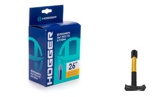 Камера HOGGER 26"х 1,95/2,125 AV 60 мм