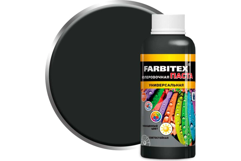 FARBITEX Колер-паста Универсальная черный 0,1л