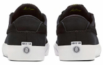 Кроссовки Nike Sb Shane