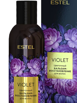 Цветочный бальзам для восстановления волос «Violet», Estel, 200 мл