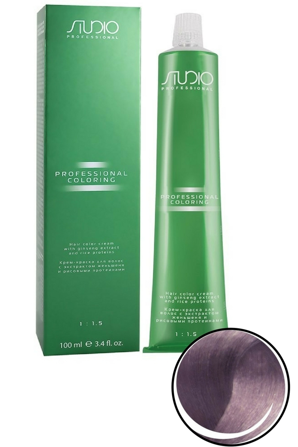 СТ №911 суперосветл.сереб.пепе 100мл