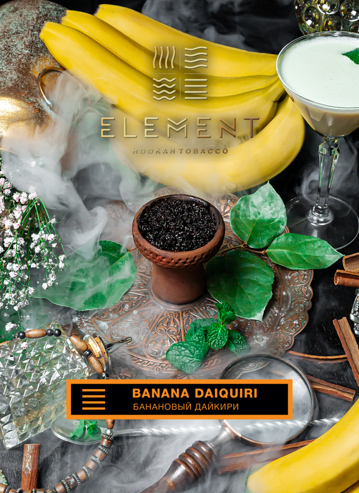 Element Earth - Banana Daiquiri (200g)