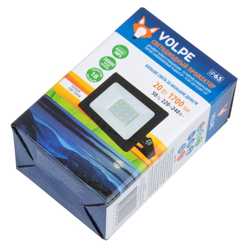 ULF-Q517 20W/3000K IP65 220-240V BLACK Прожектор светодиодный. Теплый белый свет(3000К). Корпус черный. TM Volpe