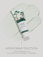 Round Lab Очищающая пенка с экстрактом сосны и центеллы Pine Calming Cica Cleanser 150 мл