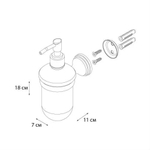 "LAGUNA" Дозатор жидкого мыла GR-7812