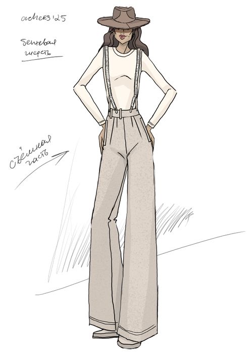 БРЮКИ АЛЬМИ БЕЖЕВЫЙ