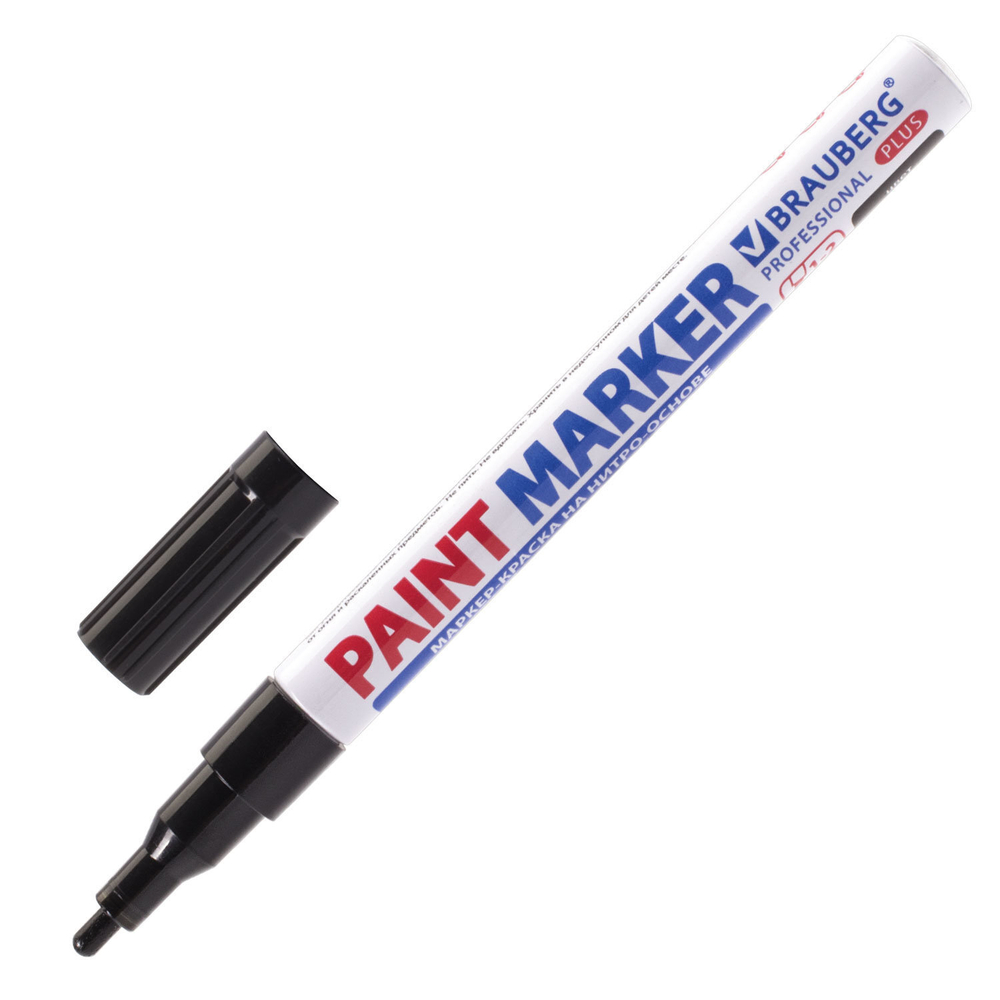 Маркер-краска лаковый (paint marker) 2 мм черный нитро-основа алюминиевый корпус BRAUBERG PROFESSIONAL PLUS (12 штук в упаковке)