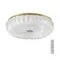 7719/60L PIKO LED SN 40 Светильник металл/стекло/прозрачный/золотой LED 60Вт 3000-6500K D500 IP20 пульт ДУ TESORO
