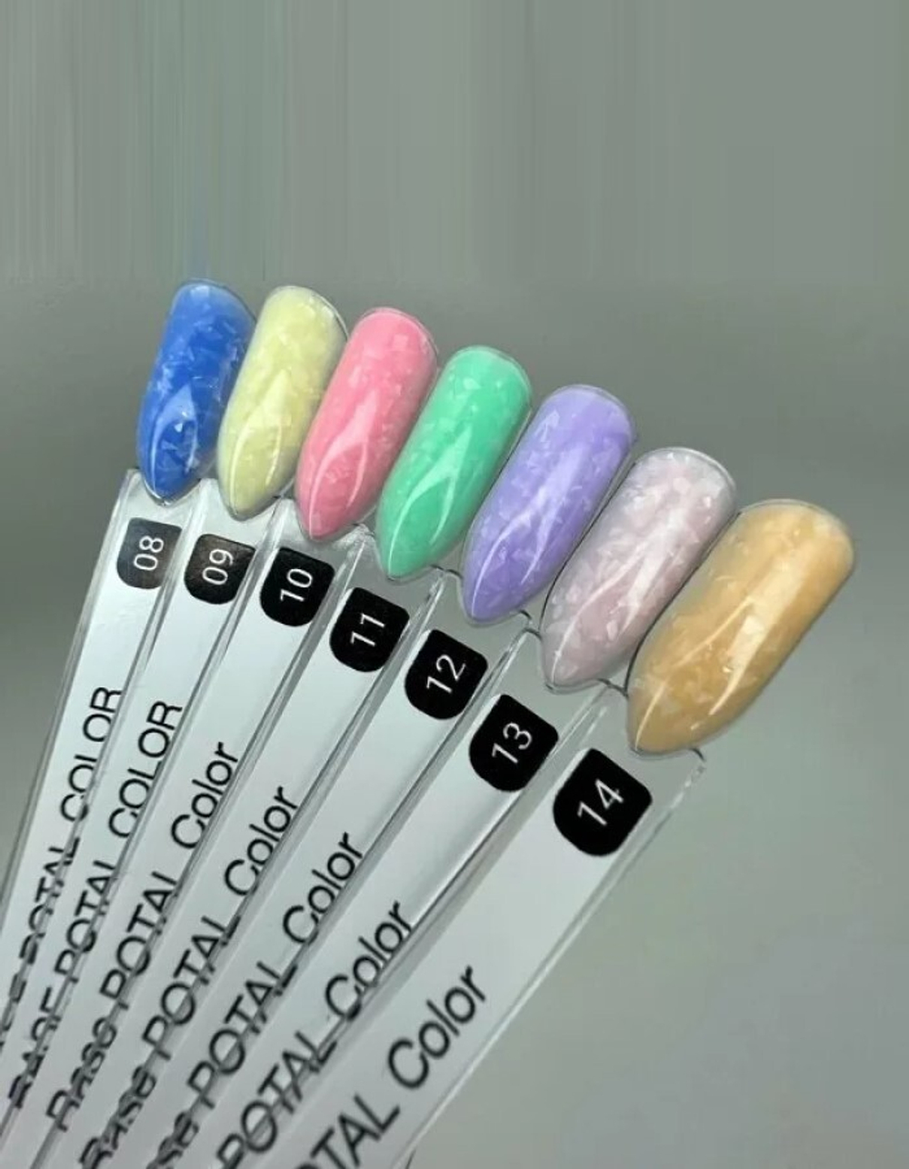 База FOR YOU Potal Color Rubber № 10