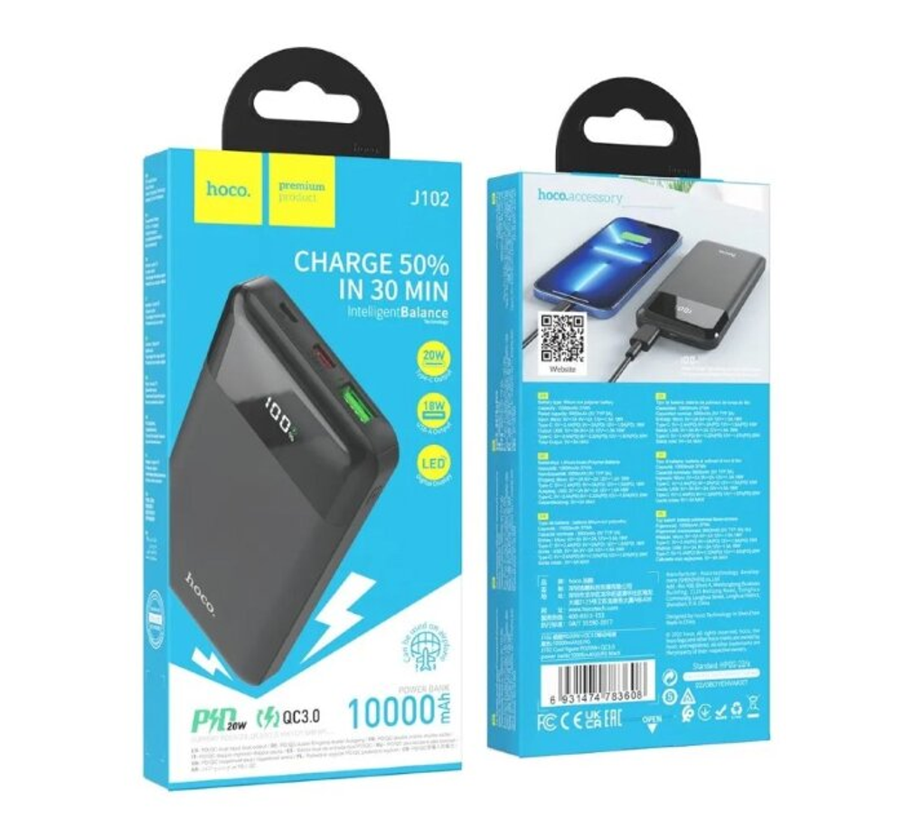 J102 Cool figure PD20W+QC3.0 power bank(10000mAh)