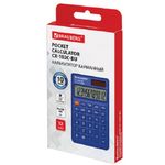 Калькулятор карманный Brauberg, 12 разрядов, CX-102C-BU, двойное питание, 76х126х9мм, синий