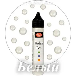 Контур/краска Вива для создания жемчужин, Белый #101