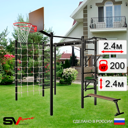 Уличная шведская стенка Sv Sport рукоход с комплектом турник прямой 2шт У5116К (Турник/Брусья/Стойка/Скамья/Щит баскет/Сетка)