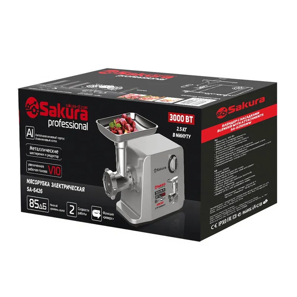 Мясорубка электрическая 3000Вт, реверс, две скорости, комплект насадок, SA-6426 Professional