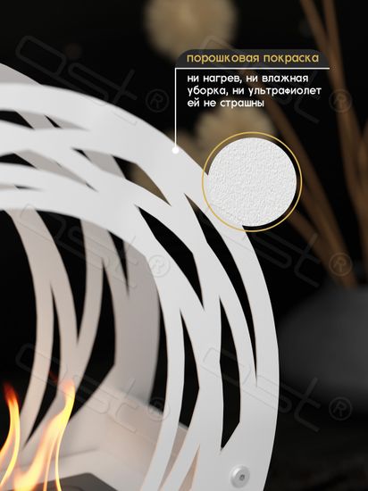 Биокамин "Everlast"