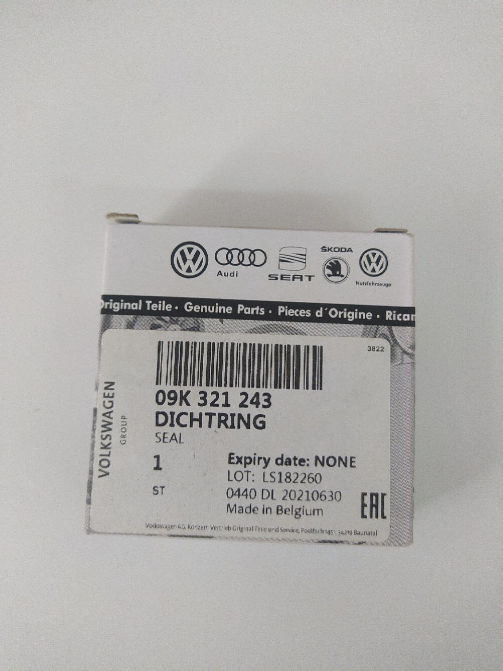 Сальник АКПП 09K321243 для VAG, VW, Audi, Seat