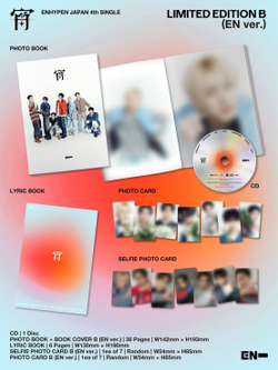 Альбом ENHYPEN JAPAN - YOI (Limited Edition B) (EN Ver.)