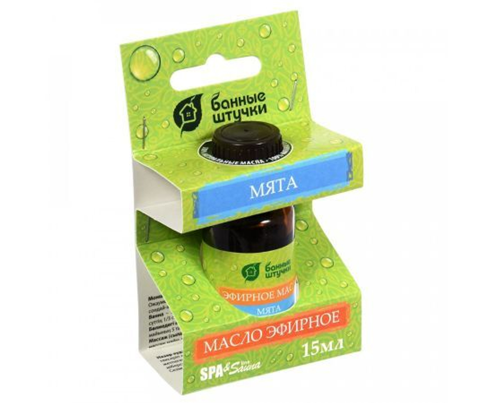 Масло эфирное 15мл Мята, Банные штучки