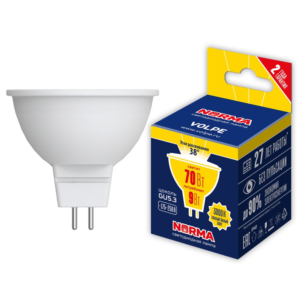 LED-JCDR-9W-3000K-GU5.3-38D-NR Лампа светодиодная. Форма JCDR. матовая. Серия Norma. Теплый белый свет 3000K. Угол свечения 38. Картон. ТМ Volpe