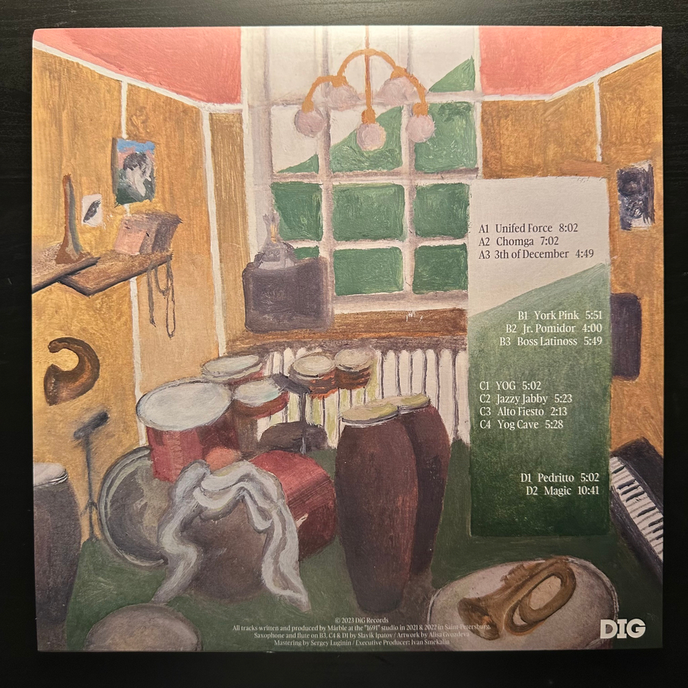 Marble ‎– 1691 2LP (Армения 2023г.)