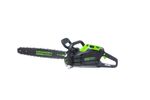Цепная пила Greenworks GC82CS51, 82v, 51 см, 2008307 без АКБ и ЗУ (аккумуляторная)