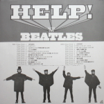 The Beatles / Help! (LD)