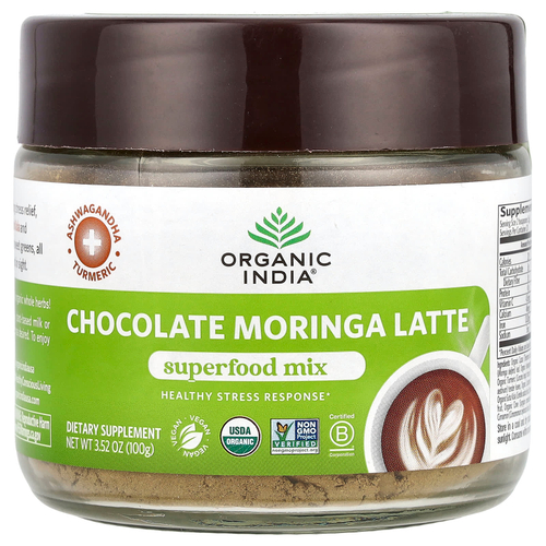 Organic India, латте с шоколадом и морингой, смесь суперфудов, 100 г (3,52 унции)