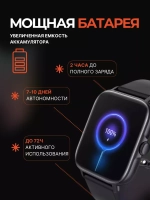 Смарт часы умные smart watch 9