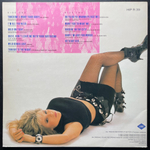 Samantha Fox - Touch Me (Скандинавия 1986г.)