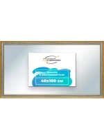 Зеркало 40x100 настенное в раме