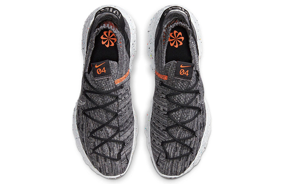 Кроссовки Nike Space Hippie 04 "Iron Grey"