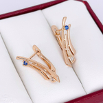 Серьги Fallon - арт469