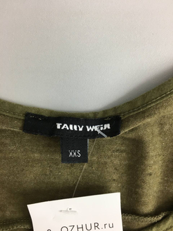 Джемпер Tally Weijl трикотажный 40 размер